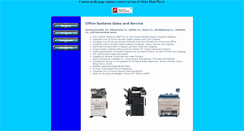Desktop Screenshot of docusystems.biz